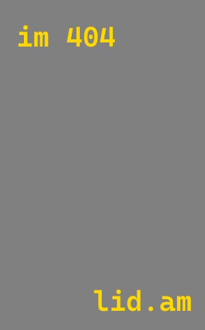 плазменная резка металла Камышин